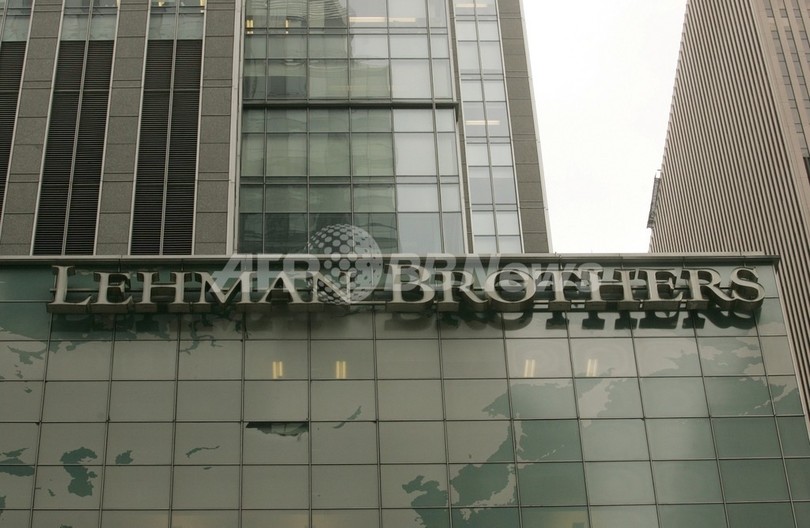 韓国政府系銀行KDB、リーマン株25%取得を提案 韓国政府系銀行KDB、リーマン株25%取得を提案