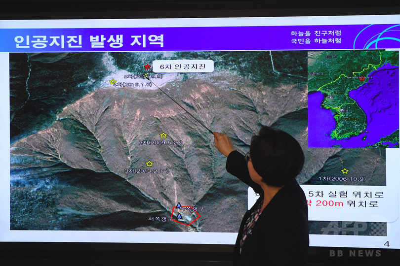 制裁強化なら「米に最大の痛みと苦しみ」 北朝鮮がけん制 制裁強化なら「米に最大の痛みと苦しみ」 北朝鮮がけん制