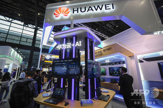 ファーウェイ製品、英BTも排除 4G網の機材から ファーウェイ製品、英BTも排除 4G網の機材から
