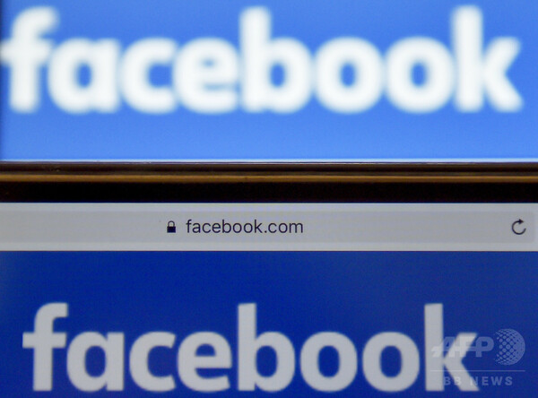 フェイスブックの月間利用者数、20億人の大台を突破