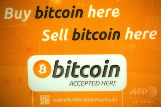 ビットコイン先物、米シカゴで上場 主要取引所にデビュー ビットコイン先物、米シカゴで上場 主要取引所にデビュー