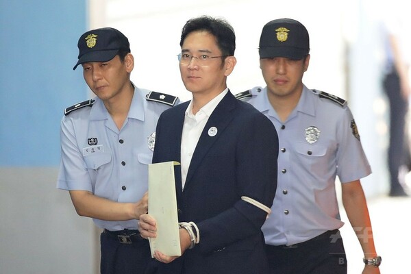 サムスン副会長、判決を不服として控訴 韓国