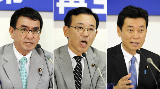 自民党総裁選がスタート、谷垣、河野、西村3氏が立候補届け出