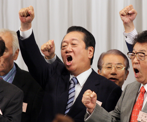｢日本変えるラストチャンス｣、小沢氏が民主党代表に3選