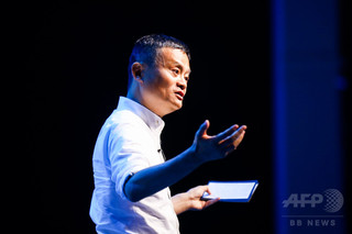 ジャック・マー会長、バーの支払いはアリペイじゃないの? 同社が「緊急声明」 ジャック・マー会長、バーの支払いはアリペイじゃないの? 同社が「緊急声明」