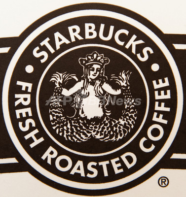 スターバックス新ロゴに非難 スターバックス新ロゴに非難