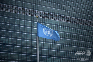 国連職員3人に1人がセクハラ体験、初の性被害調査 国連職員3人に1人がセクハラ体験、初の性被害調査
