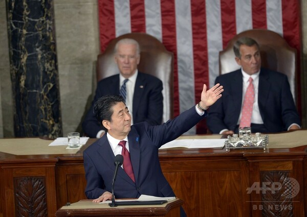 安倍首相、米議会で歴史的演説 大戦の犠牲者に「とこしえの哀悼」