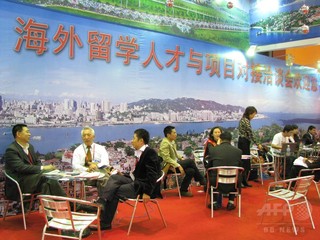 金融とテクノロジーが中国に帰国する人材が働きたい業界 北京、上海以外も人気 金融とテクノロジーが中国に帰国する人材が働きたい業界 北京、上海以外も人気