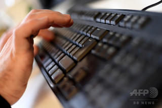 メキシコの銀行システムにサイバー攻撃 16億円以上盗まれる メキシコの銀行システムにサイバー攻撃 16億円以上盗まれる