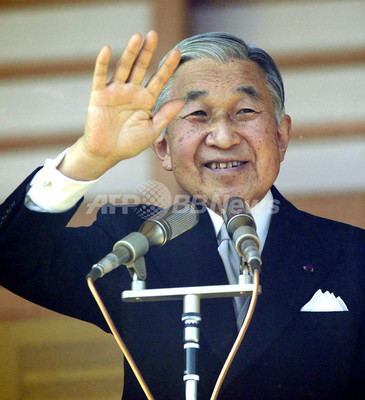 皇居で一般参賀、経済情勢にも言及 皇居で一般参賀、経済情勢にも言及