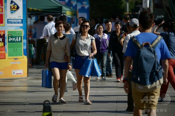 ユース五輪の日本選手団が注意「街中では私服の着用を」