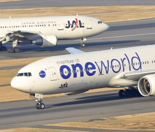 日航、アメリカンとの提携維持 デルタとの交渉打ち切りへ