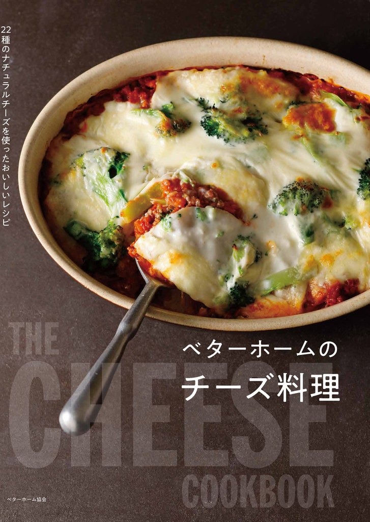 『marie claire style』読者5名様にスペシャルプレゼント! 『marie claire style』読者5名様にスペシャルプレゼント!