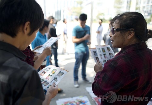 中国で横行する人身売買、17年かけて息子を捜した女性の悲劇 中国で横行する人身売買、17年かけて息子を捜した女性の悲劇