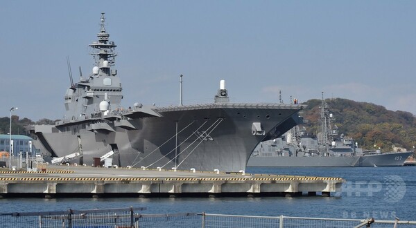 米国防長官、横須賀基地で海自護衛艦「いずも」視察