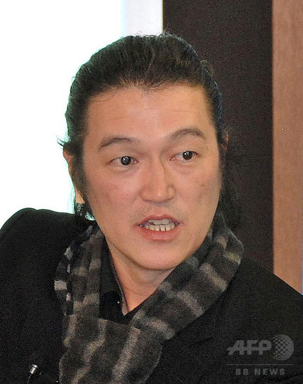 イスラム国、「日本にとって悪夢の始まり」 後藤さん殺害動画 イスラム国、「日本にとって悪夢の始まり」 後藤さん殺害動画