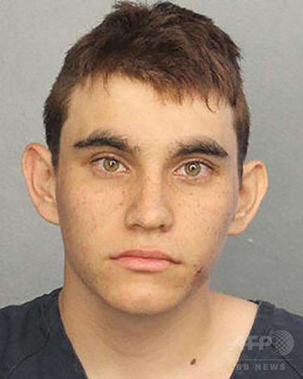 米高校銃乱射犯、巨額遺産を遺族らに寄付の意向 米高校銃乱射犯、巨額遺産を遺族らに寄付の意向