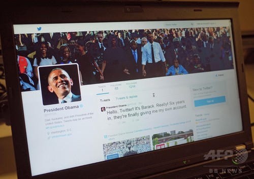 オバマ大統領、ツイッターの個人アカウント開設 オバマ大統領、ツイッターの個人アカウント開設