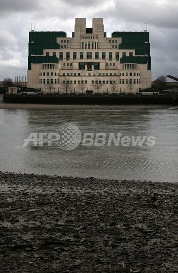 MI6が正史出版、モームら有名作家も情報部員 MI6が正史出版、モームら有名作家も情報部員