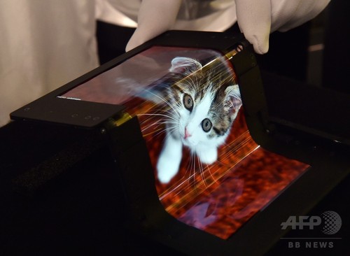 10万回以上の折り畳みに耐える有機ELディスプレー 10万回以上の折り畳みに耐える有機ELディスプレー
