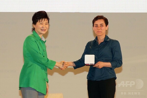 「数学のノーベル賞」で女性初受賞、イラン出身の米大教授