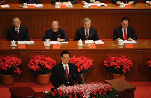 中国共産党90周年、胡主席が汚職撤廃を訴える