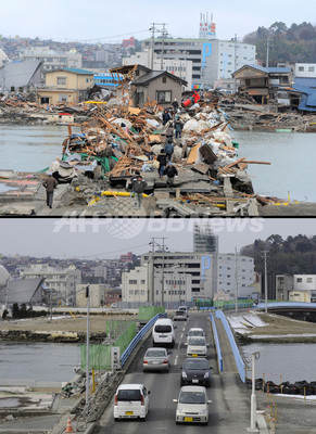 【写真特集】東日本大震災、被災地の震災直後と今 【写真特集】東日本大震災、被災地の震災直後と今