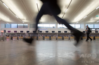 お土産に不発弾、空港持ち込みの米女性に罰金 ウィーン お土産に不発弾、空港持ち込みの米女性に罰金 ウィーン