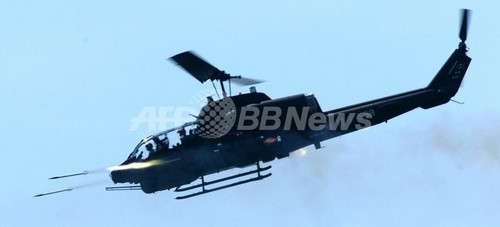 米国防当局、台湾に核関連部品を誤って輸出 米国防当局、台湾に核関連部品を誤って輸出