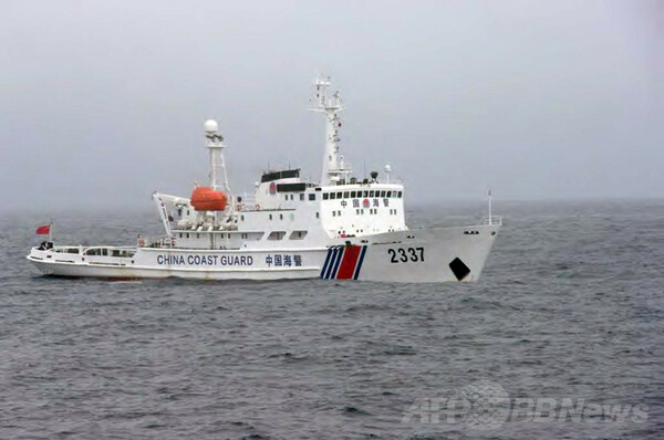 中国公船2隻が領海侵入、尖閣沖