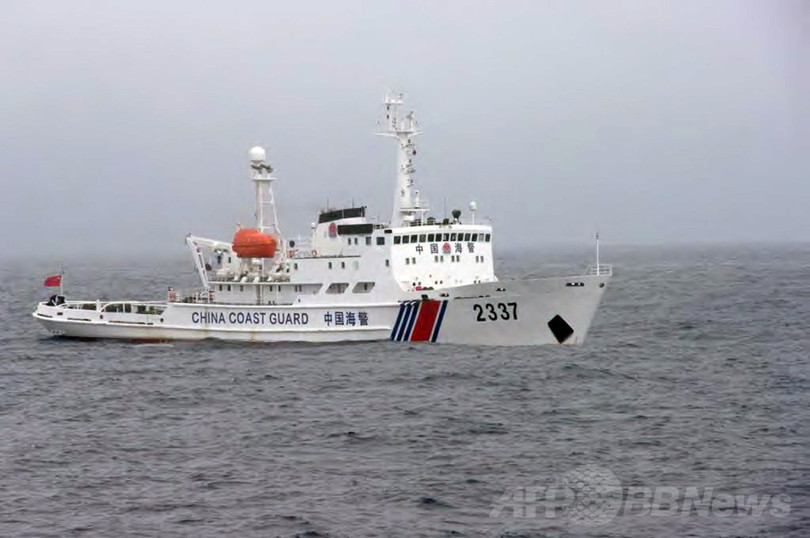 中国公船2隻が領海侵入、尖閣沖 中国公船2隻が領海侵入、尖閣沖