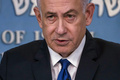 イスラエル、対イラン報復攻撃延期 複数報道