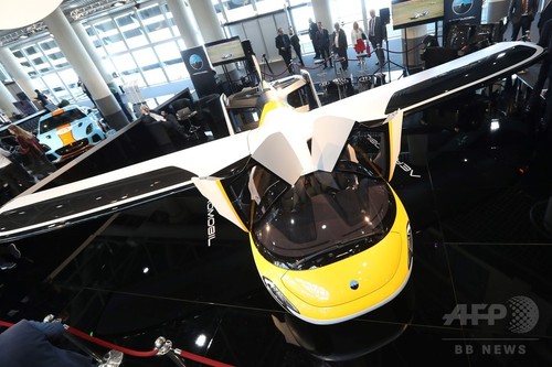 空飛ぶ車はいかが? 予約受け付け始まる 空飛ぶ車はいかが? 予約受け付け始まる