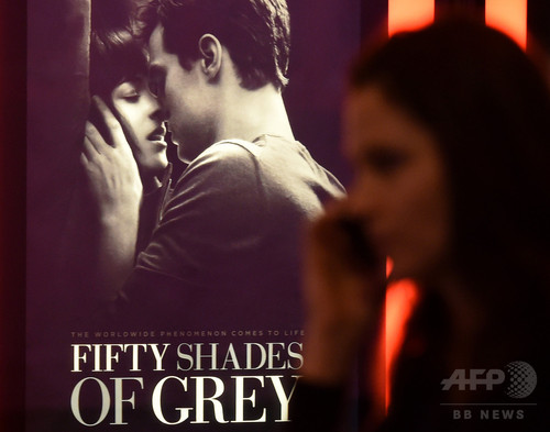 官能映画で「救急出動の増加懸念」ロンドン消防局 官能映画で「救急出動の増加懸念」ロンドン消防局