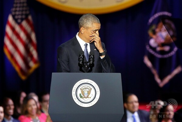 「イエス・ウィー・ディド」、オバマ米大統領が任期最後の演説