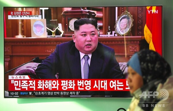 正恩氏、米が制裁維持なら「新しい道」 トランプ氏とはいつでも会う用意