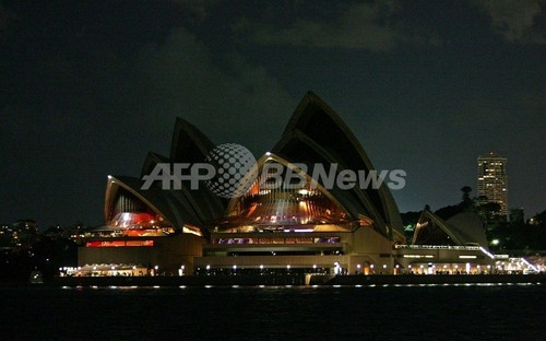 世界24都市が暗闇に、消灯イベント「アースアワー」3月実施へ 世界24都市が暗闇に、消灯イベント「アースアワー」3月実施へ
