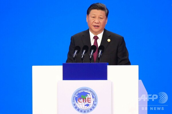 中国国際輸入博開幕 習主席、演説で輸入拡大の努力強調