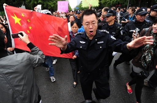 船長逮捕に中国各地で抗議デモ、尖閣諸島の漁船衝突