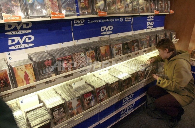 日本のホラー映画『グロテスク』DVD、英国で販売禁止 日本のホラー映画『グロテスク』DVD、英国で販売禁止
