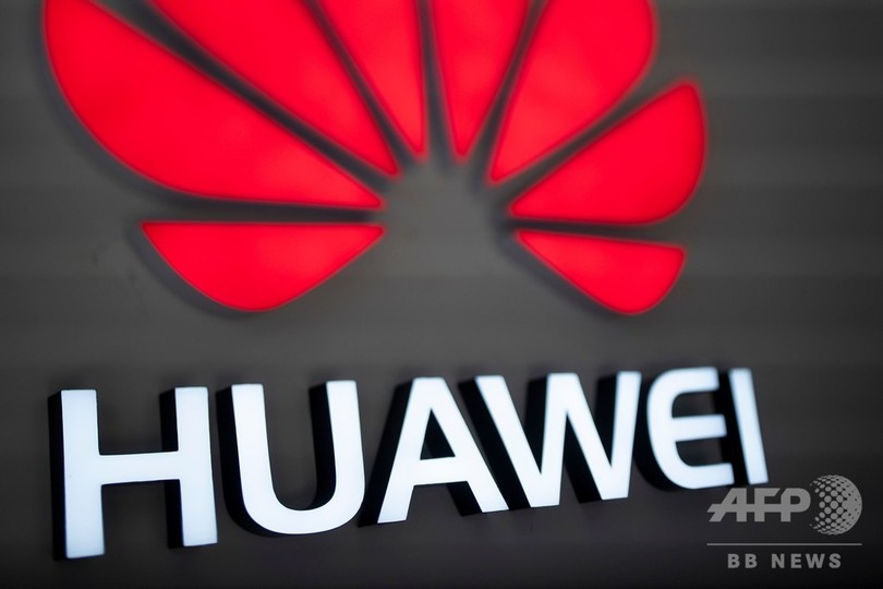 ファーウェイ幹部逮捕、中国IT企業への強硬姿勢より鮮明に 米 ファーウェイ幹部逮捕、中国IT企業への強硬姿勢より鮮明に 米