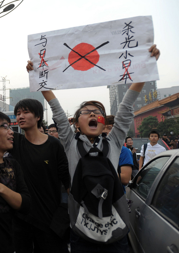 武漢でも反日デモ、日本の尖閣領有に抗議