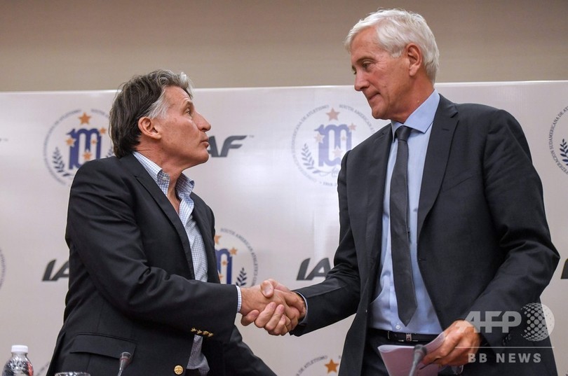 IAAF、ロシアの資格停止処分継続を決定 IAAF、ロシアの資格停止処分継続を決定