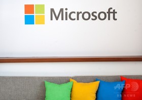 マイクロソフト、海底へのデータセンター設置を計画 マイクロソフト、海底へのデータセンター設置を計画