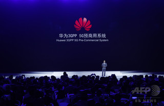 ファーウェイ、サムスンに対し知的財産権侵害を主張 一審勝訴 ファーウェイ、サムスンに対し知的財産権侵害を主張 一審勝訴