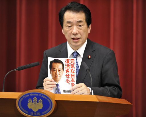 消費税引き上げ「2～3年後」、菅首相