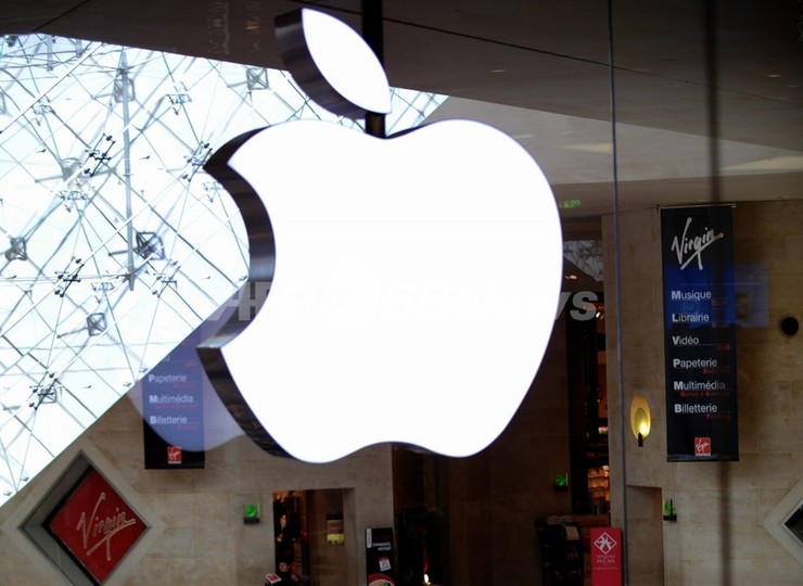 アップル、「同性愛を治す」アプリを削除 アップル、「同性愛を治す」アプリを削除