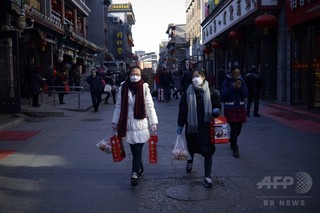 中国、大学教授がセクハラで停職処分 元教え子が告発 中国、大学教授がセクハラで停職処分 元教え子が告発