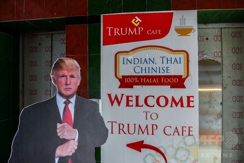 バングラデシュの「トランプ・カフェ」、等身大パネルで大人気 バングラデシュの「トランプ・カフェ」、等身大パネルで大人気
